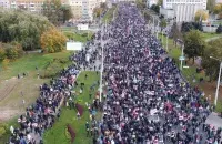 Партызанскі марш у Мінску 18 кастрычніка 2020 года / Еўрарадыё