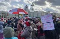 Марш пенсіянераў у Мінску / Еўрарадыё