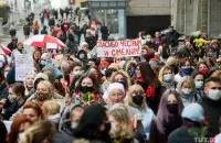 У суботу ў цэнтры Мінска праходзілі адразу дзве акцыі пратэсту: &quot;Жаночы марш&quot; і &quot;Марш людзей з (не) абмежаванымі магчымасцямі&quot; / Tut.by