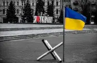 Киев / фото Киевской городской рады
