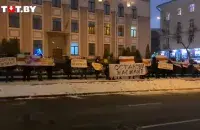Цепь солидарности перед зданием прокуратуры / Скриншот с видео​