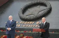 Аляксандр Лукашэнка і Уладзімір Пуцін / Reuters published by Euroradio