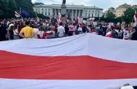 Акция в поддержку Беларуси в Варшаве / Руслан Парфёнов для Еврорадио