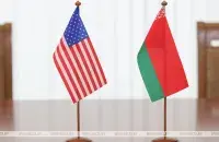Беларусь &mdash; США / БЕЛТА