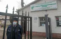 Инфекционная больница в Минске / Reuters​