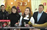 Унучкі Аляксандра Лукашэнкі&nbsp;/ СТБ