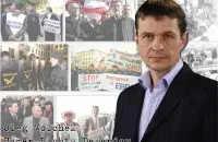 Олег Волчек / belprauda.org​