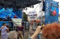 Акция в центре Минска