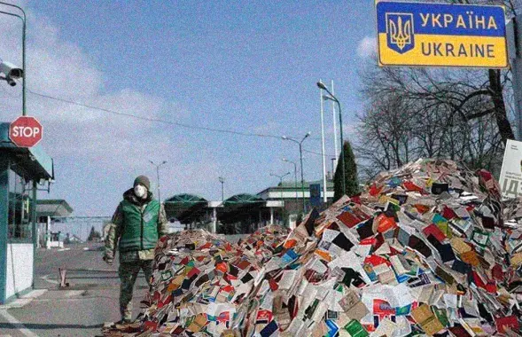 According to the new restrictions, Belarusian authors, even though they do not promote the Russian world in any way, cannot sell books in Ukraine / Collage by Ulad Rubanau, Euroradio
