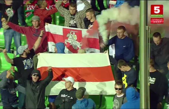 A screengrab from Belarus 5 TV footage&nbsp;/ tvr.by