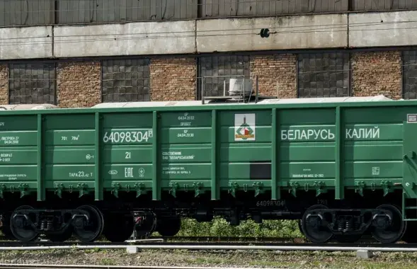Belaruskali wagon
