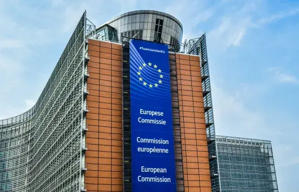 Здание Еврокомиссии / pixabay