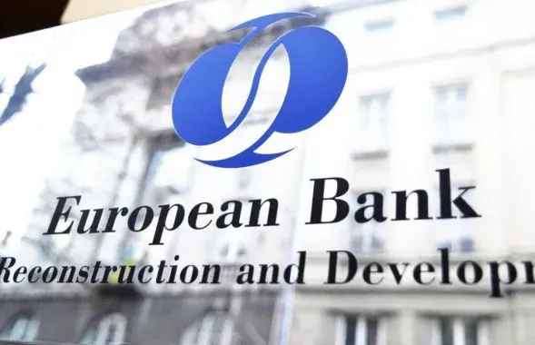European Bank for Reconstruction and Development / invest.gov.uz​