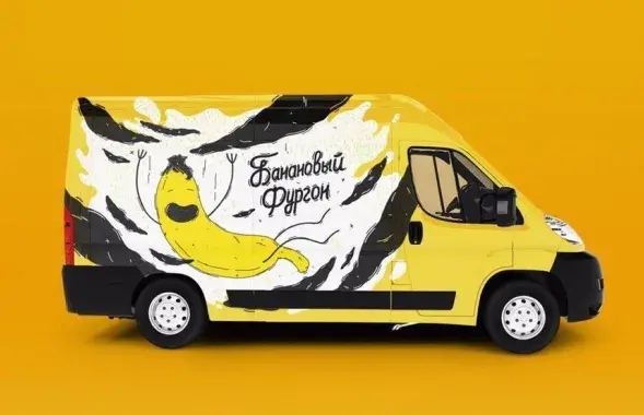 &quot;Банановый фургон&quot; / MolaMola