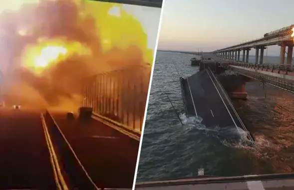 Взрыв на Крымском мосту и его последствия
