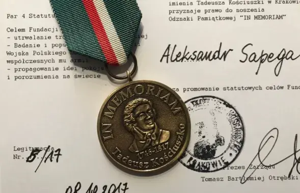 The medal awarded to Alyaksandr Sapeha. Photo: Euroradio