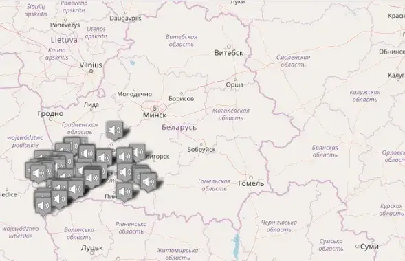 Screenshot:&nbsp;dialects.natatnik.by