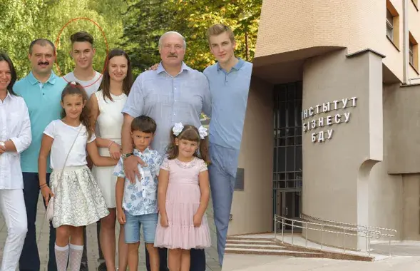 Александр Лукашенко-младший — внук Лукашенко учится в БГУ