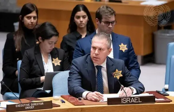 Делегация Израиля на заседании Совета Безопасности ООН&nbsp;