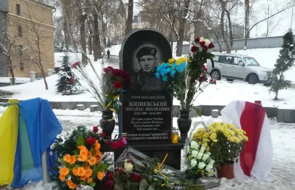 Памятник Михаилу Жизневскому