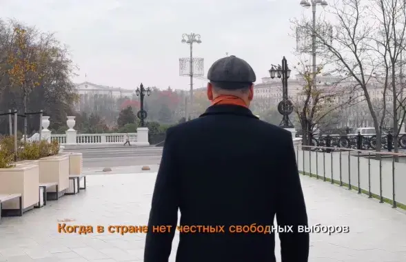Дмитрий Кучук в промо-ролике своей короткой избирательной кампании