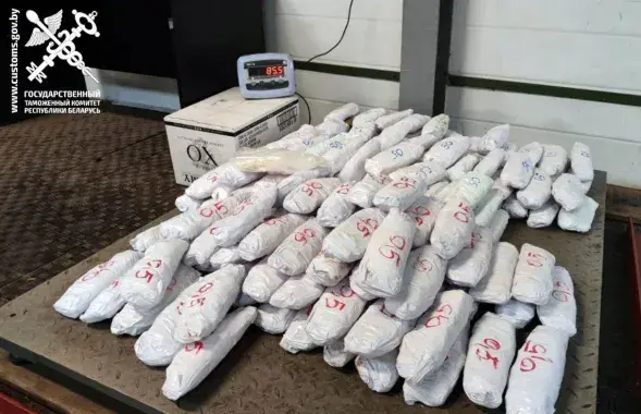Hrodna customs officers found 85.5 kg of drugs&nbsp;
