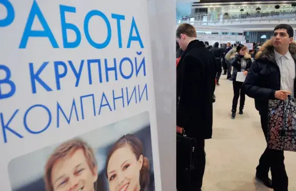 За январь число занятых в белорусской экономике сократилось еще на 11 тысяч человек, иллюстративное фото
