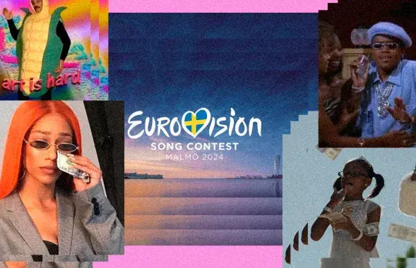 Организаторы Евровидения хотят, чтобы финал не был скучным

