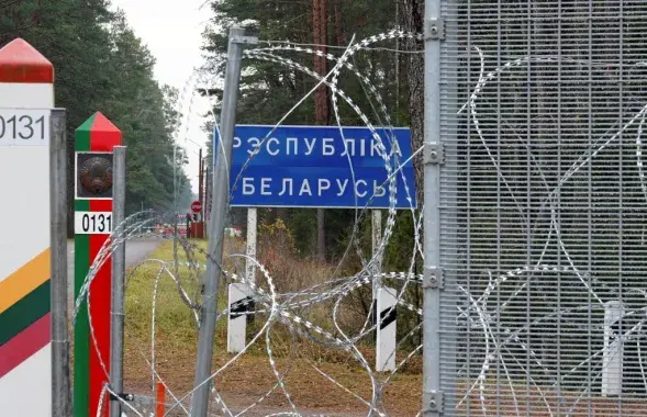 Литовско-белорусская граница
