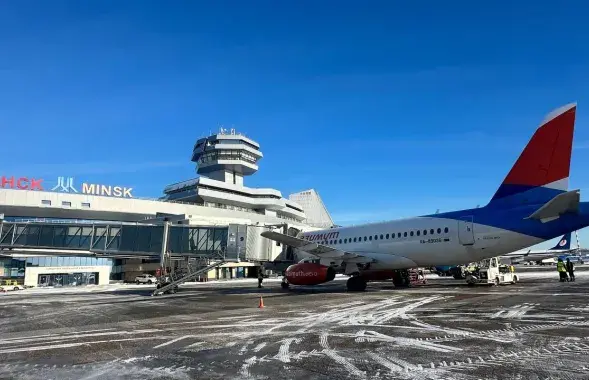 Национальный аэропорт "Минск"
