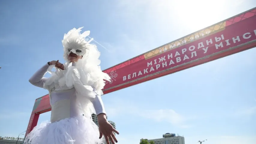 Велакарнавал "Viva Ровар"  у Мінску сабраў каля 22 тысяч удзельнікаў